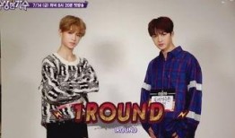 离谱爆料黄明昊视频大全,真相与笑料并存